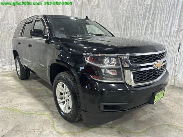 2017 Chevrolet Tahoe LT