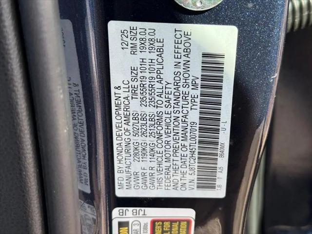 2026 Acura RDX Base