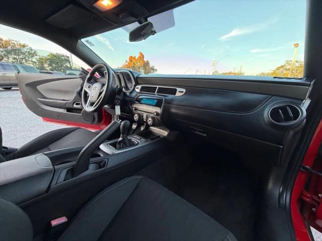 2013 Chevrolet Camaro 1LS