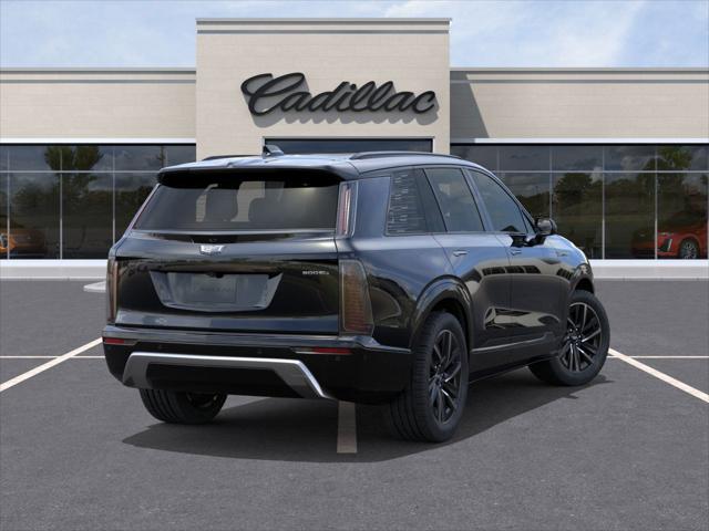 2026 Cadillac iQ Sport