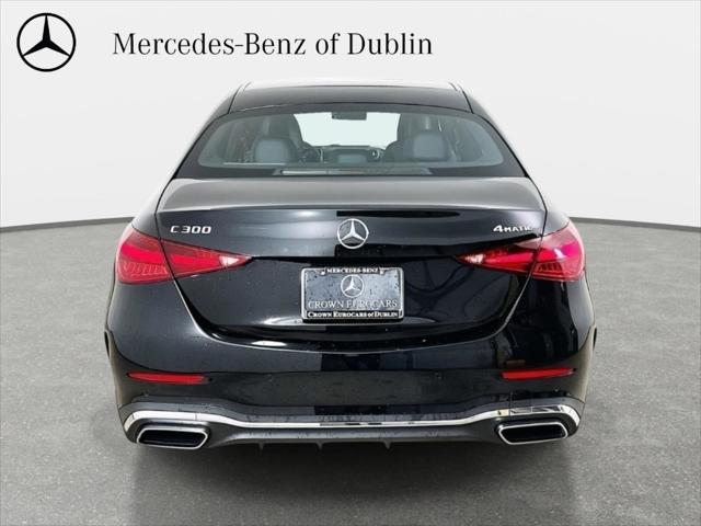 2026 Mercedes-Benz C-CLASS C 300 4MATIC
