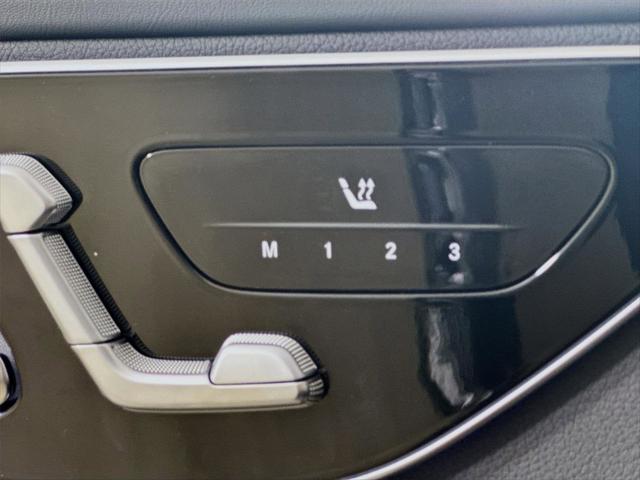 2026 Mercedes-Benz C-CLASS C 300 4MATIC
