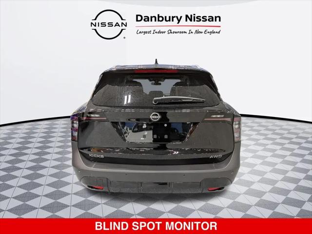 2025 Nissan Kicks SV Intelligent AWD