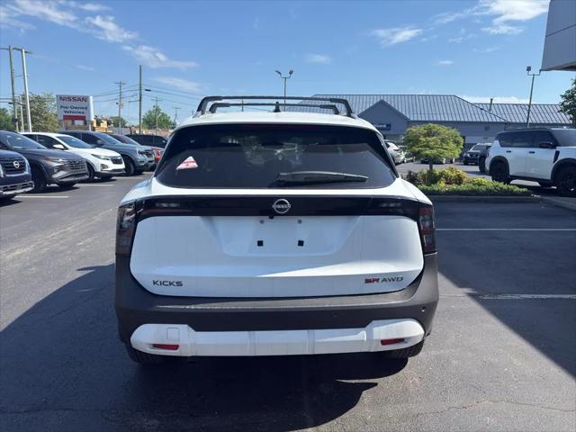 2026 Nissan Kicks SR