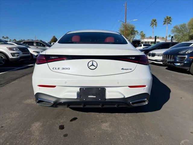 2024 Mercedes-Benz E-CLASS E 300 4MATIC
