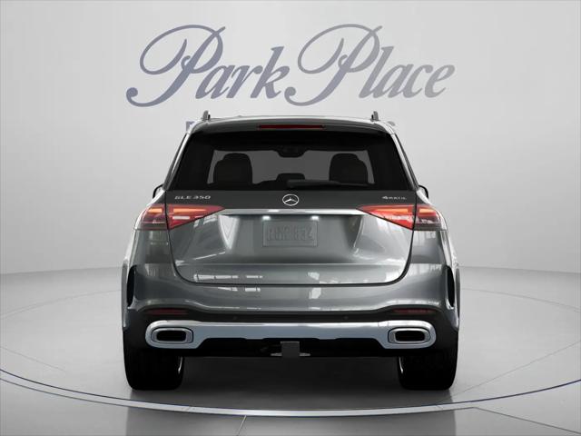 2026 Mercedes-Benz GLE GLE 350 GLE 350