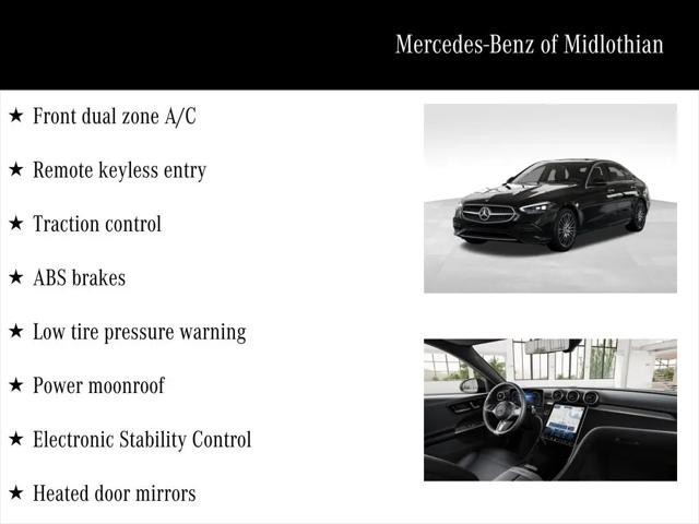 2026 Mercedes-Benz C-CLASS C 300 C 300