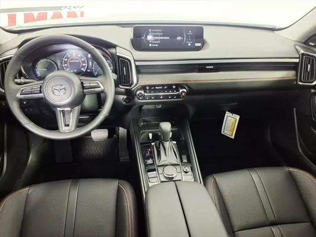 2026 Mazda CX-50 Hybrid Premium Plus