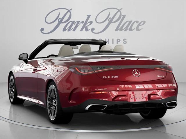 2026 Mercedes-Benz E-CLASS E 300 CLE 300