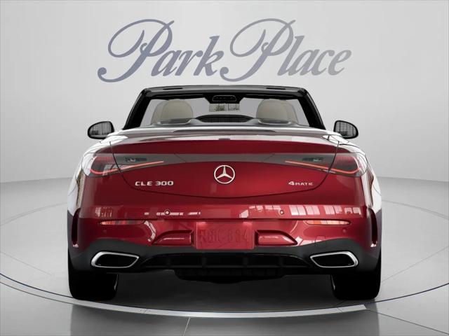 2026 Mercedes-Benz E-CLASS E 300 CLE 300