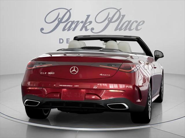2026 Mercedes-Benz E-CLASS E 300 CLE 300