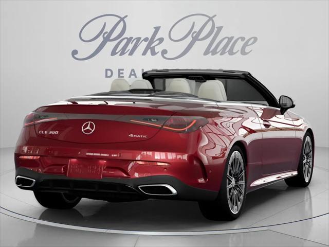 2026 Mercedes-Benz E-CLASS E 300 CLE 300