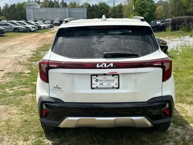2026 Kia Seltos EX