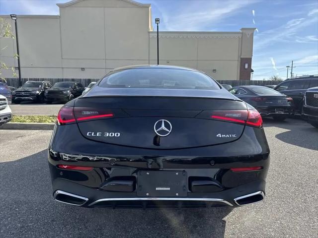 2026 Mercedes-Benz E-CLASS E 300 CLE 300