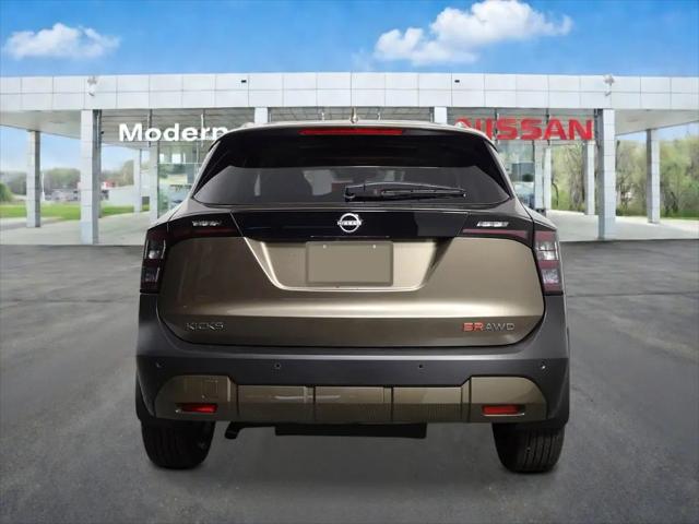 2026 Nissan Kicks SR