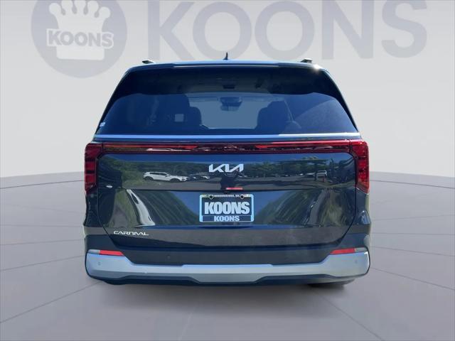 2026 Kia Carnival MPV EX