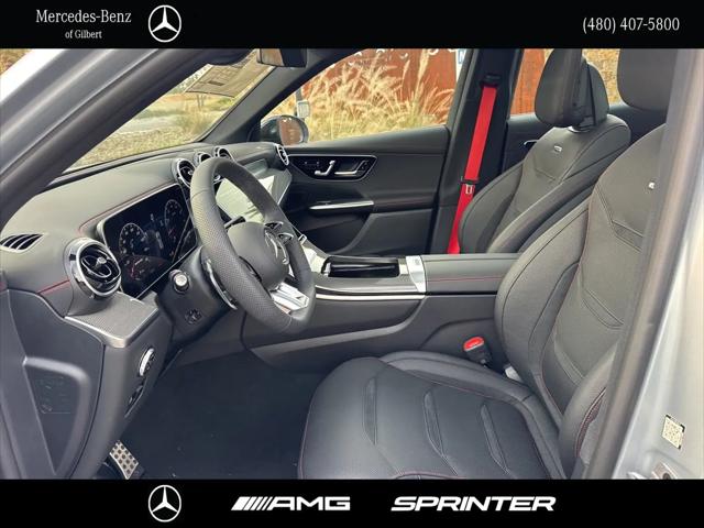 2026 Mercedes-Benz GLC 4MATIC