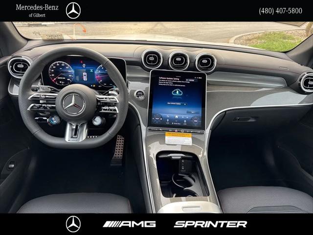 2026 Mercedes-Benz GLC 4MATIC