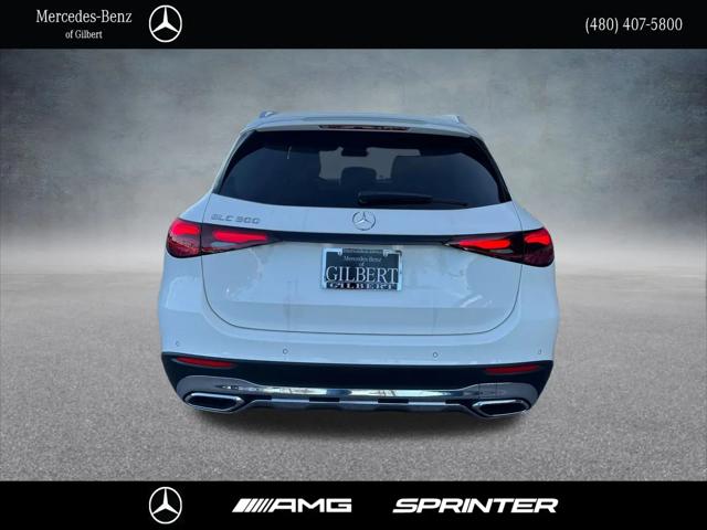 2026 Mercedes-Benz GLC GLC 300