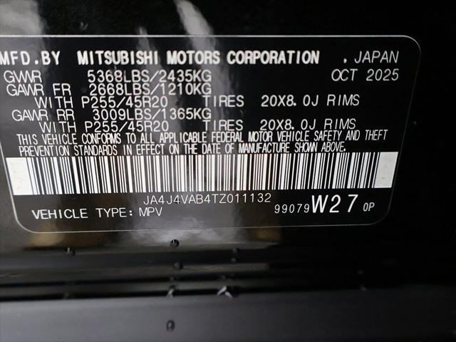 2026 Mitsubishi Outlander SE 1.5T S-AWC