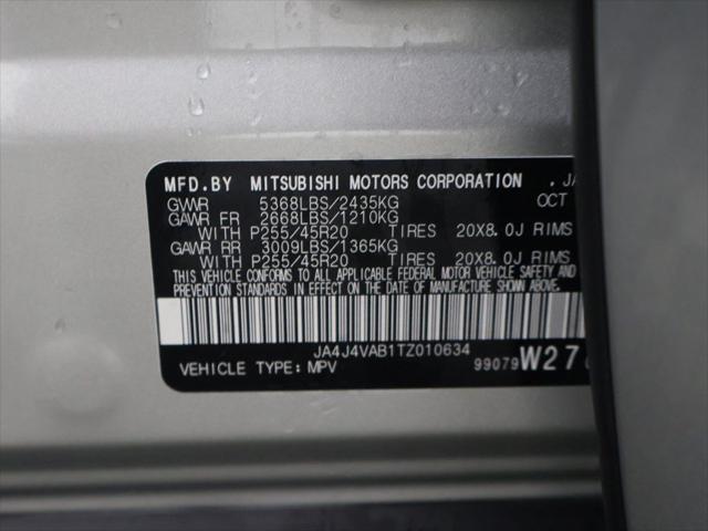 2026 Mitsubishi Outlander SE 1.5T S-AWC