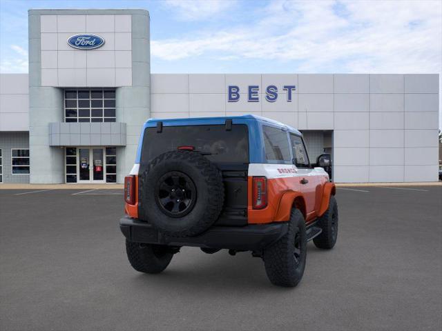 2025 Ford Bronco Stroppe Edition