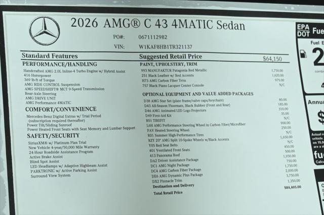 2026 Mercedes-Benz AMG C 43 4MATIC