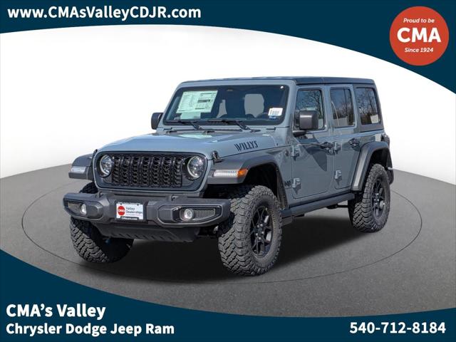 2026 Jeep Wrangler WRANGLER 4-DOOR WILLYS