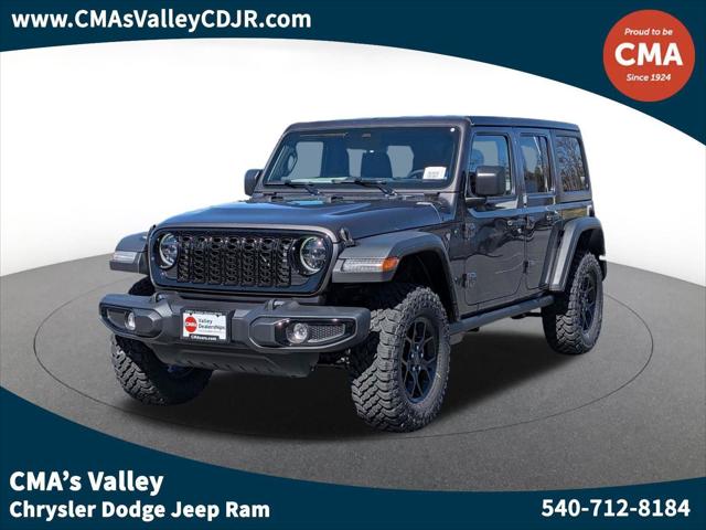 2026 Jeep Wrangler WRANGLER 4-DOOR WILLYS 2026 Jeep Wrangler WRANGLER 4-DOOR WILLYS