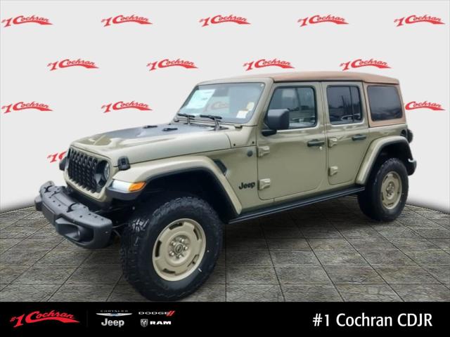 2026 Jeep Wrangler WRANGLER 4-DOOR WILLYS 41 2026 Jeep Wrangler WRANGLER 4-DOOR WILLYS 41