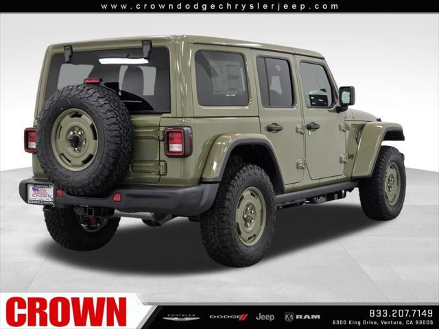 2026 Jeep Wrangler Willys 41