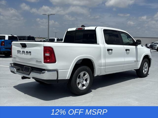 2026 RAM 1500 RAM 1500 LONE STAR CREW CAB 4X4 57 BOX