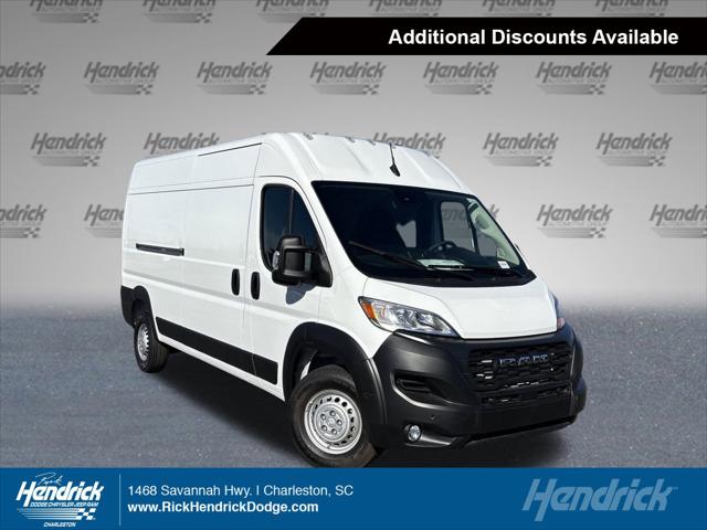 2026 RAM Ram ProMaster RAM PROMASTER 2500 TRADESMAN CARGO VAN HIGH ROOF 159 WB