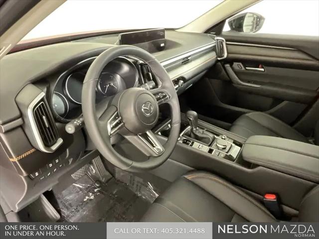 2026 Mazda CX-50 2.5 S Premium