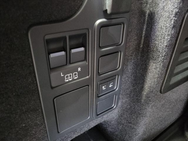 2026 Land Rover Discovery Gemini Edition