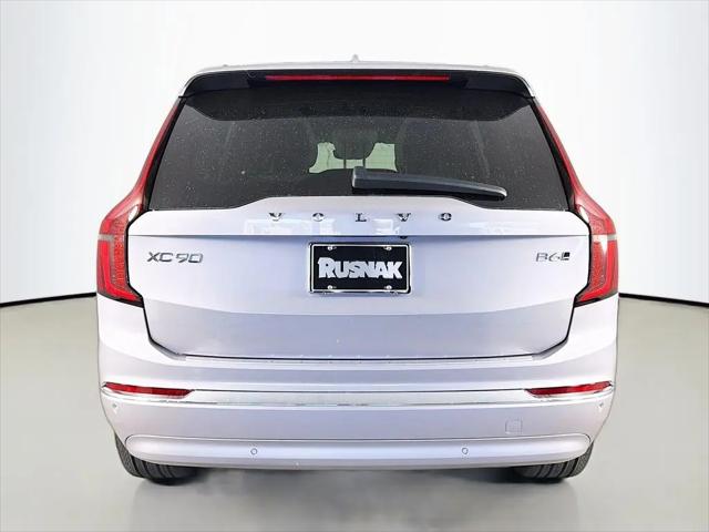 2026 Volvo XC90 Plus, B6 AWD Gas (mild hybrid), Gasoline, Bright, 7 Seats