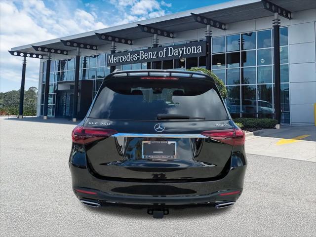 2026 Mercedes-Benz GLE GLE 350 GLE 350