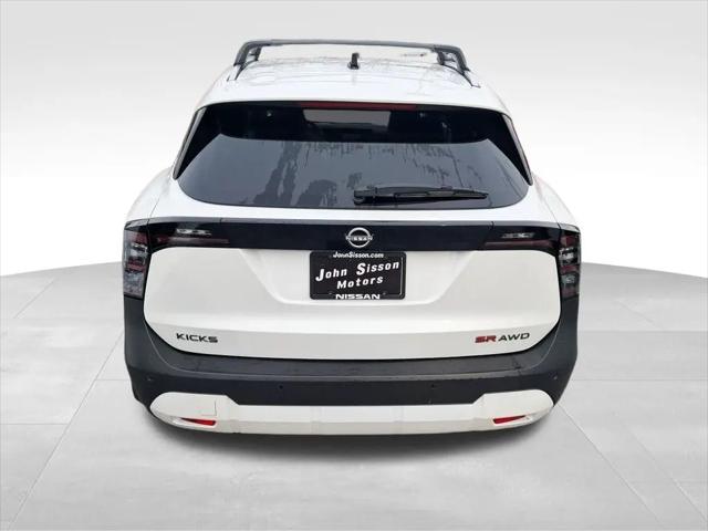 2026 Nissan Kicks SR