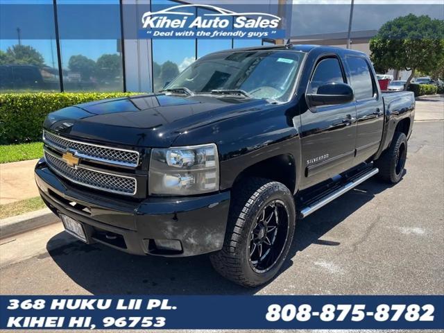 2012 Chevrolet Silverado 1500 LTZ for sale in Kihel, HI
