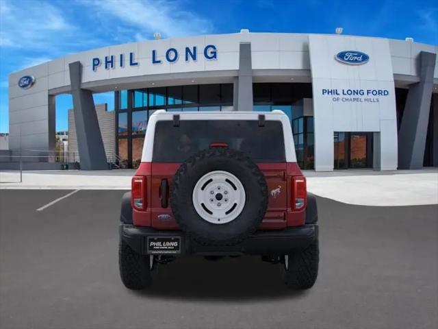 2025 Ford Bronco Heritage Edition