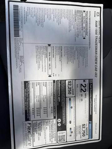 2026 Ram 1500 Tradesman Crew Cab 4x2 5'7" Box