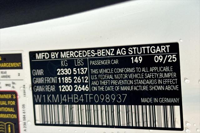 2026 Mercedes-Benz E-CLASS E 300 CLE 300