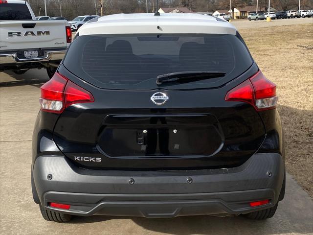 2020 Nissan Kicks S Xtronic CVT