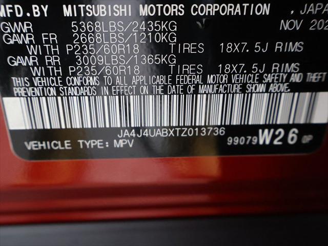 2026 Mitsubishi Outlander ES 1.5T S-AWC