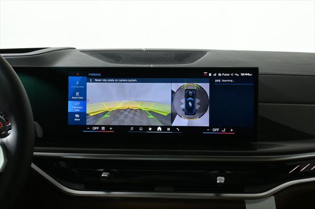 2026 BMW X5 M Competition