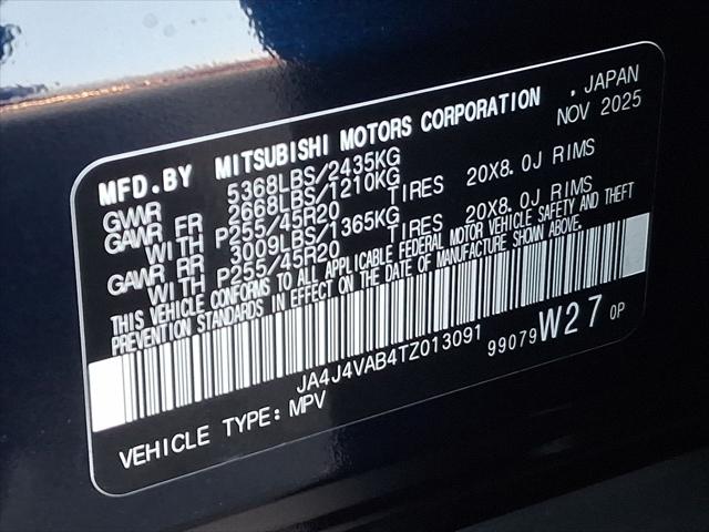 2026 Mitsubishi Outlander SE 1.5T S-AWC