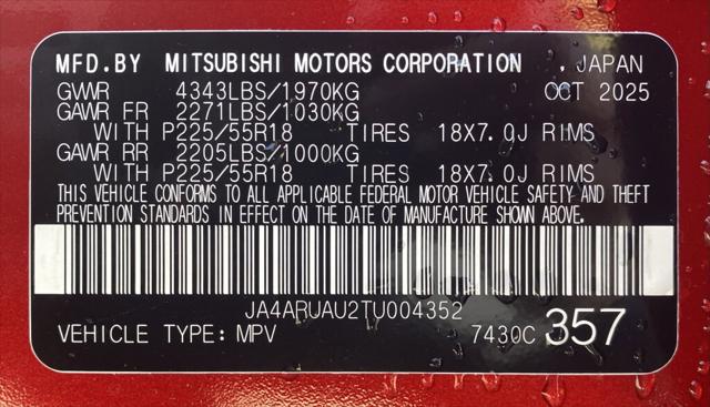 2026 Mitsubishi Outlander Sport 2.0 Ralliart