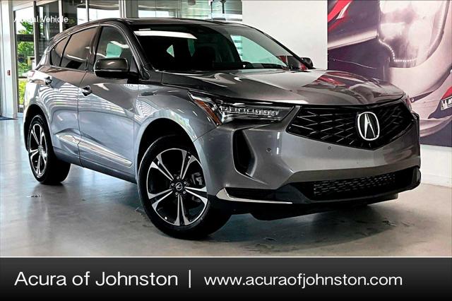 2026 Acura RDX w/Technology Package