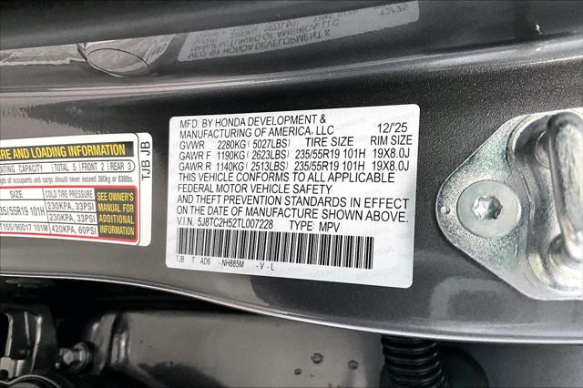 2026 Acura RDX w/Technology Package