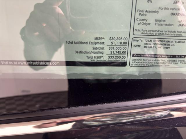 2026 Mitsubishi Eclipse Cross SE 1.5T S-AWC